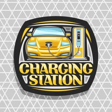 Vector logo for Electric Car Charging Station Stock Illustration