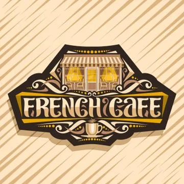 Vector logo for French Cafe Illustrazione stock