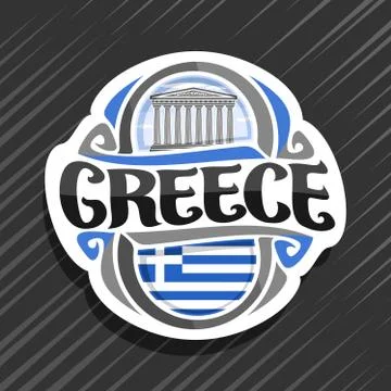 Vector logo for Greece Stock Illustration