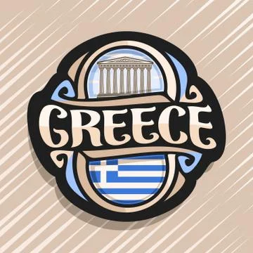 Vector logo for Greece Stock Illustration