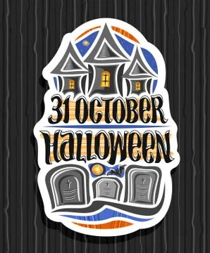 Vector logo for Halloween Stock Illustration