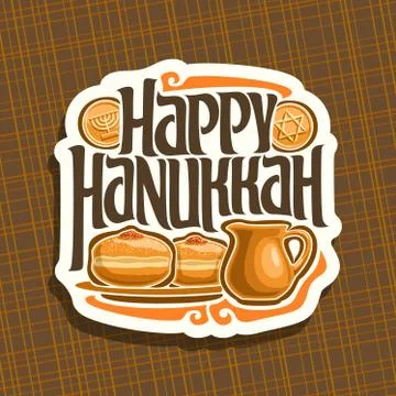 Vector logo for Hanukkah Stock Illustration