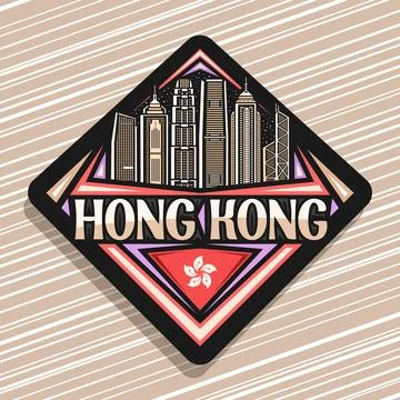 Vector logo for Hong Kong Stock Illustration