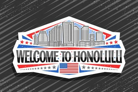 Vector logo for Honolulu Illustrazione stock
