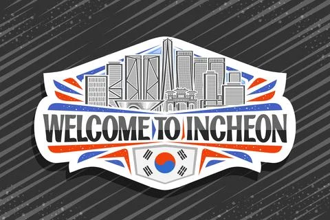 Vector logo for Incheon Ilustración de archivo