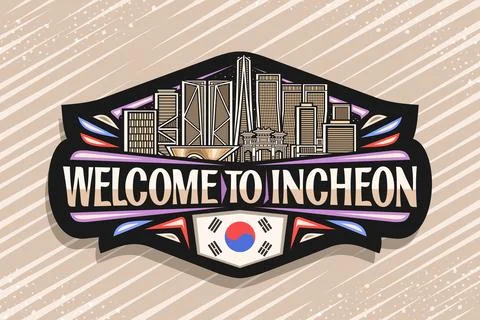 Vector logo for Incheon Ilustración de archivo