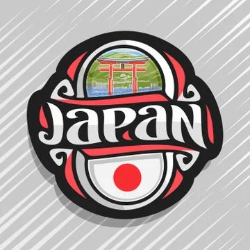 Vector logo for Japan Stock Illustration