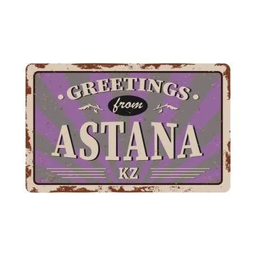 Vector logo for Kazakhstan, consisting of 3 isolated illustrations: Baiterek Stock Illustration