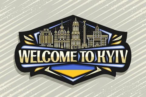 Vector logo for Kyiv Stock Illustration