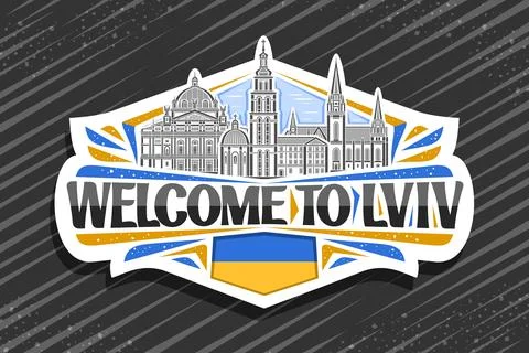 Vector logo for Lviv Stock Illustration