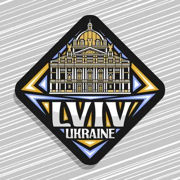 Vector logo for Lviv Stock Illustration