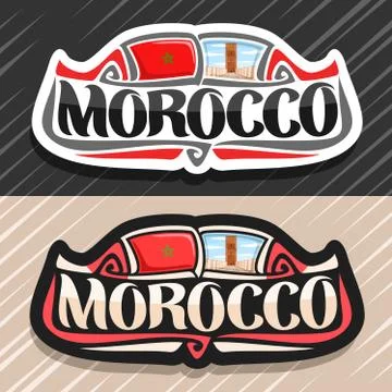 Vector logo for Morocco Stock Illustration