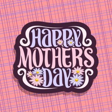 Vector logo for Mothers Day Stock Illustration