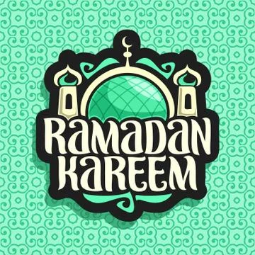 Vector logo for muslim calligraphy Ramadan Kareem Stock Illustration