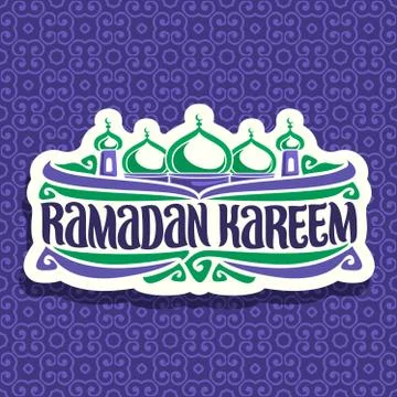 Vector logo for muslim calligraphy Ramadan Kareem Stock Illustration