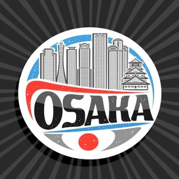 Vector logo for Osaka Stock Illustration