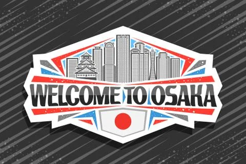 Vector logo for Osaka Stock Illustration