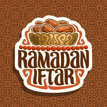 Vector logo for Ramadan Iftar Stock Illustration