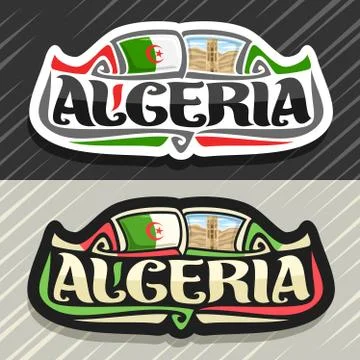 Vector logo for Republic of Algeria Stock Illustration