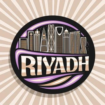 Vector logo for Riyadh Ilustración de archivo