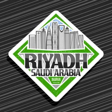 Vector logo for Riyadh Stock Illustration