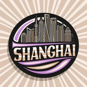 Vector logo for Shanghai Stock Illustration