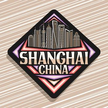 Vector logo for Shanghai Stock Illustration