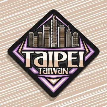 Vector logo for Taipei Stock Illustration
