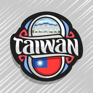 Vector logo for Taiwan Stock Illustration