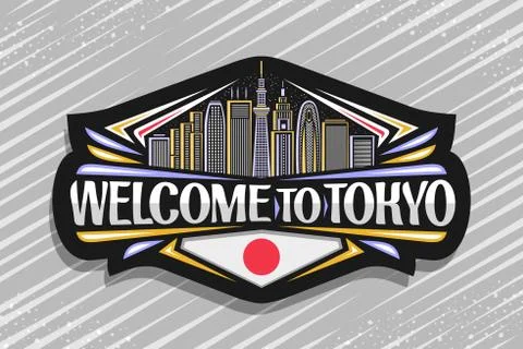 Vector logo for Tokyo Stock Illustration