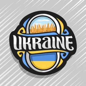 Vector logo for Ukraine Stock Illustration