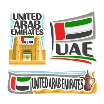 Vector logo for United Arab Emirates Stock Illustration