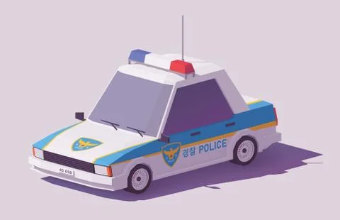 Vector low poly South Korean car Stock Illustration