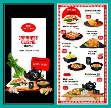 Vector lunch menu template for Japanese cuisine Stock Illustration