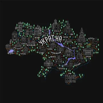 Vector map of Ukraine in hand drawn style. Stock Illustration