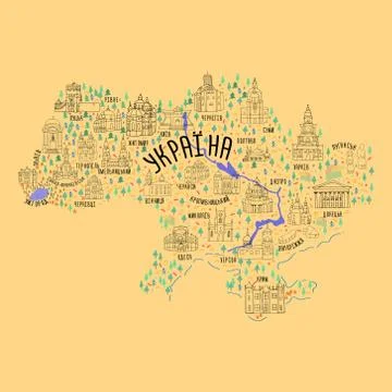 Vector map of Ukraine in hand drawn style. Illustrazione stock