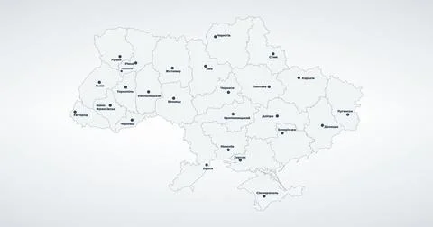 Vector Map of Ukraine. Ukrainian territory with oblast border and cities. Stock Illustrazione stock