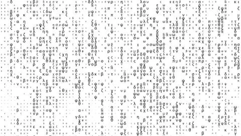 Vector matrix background. Stream of greek alphabet symbols on screen. Data and Stock Illustration