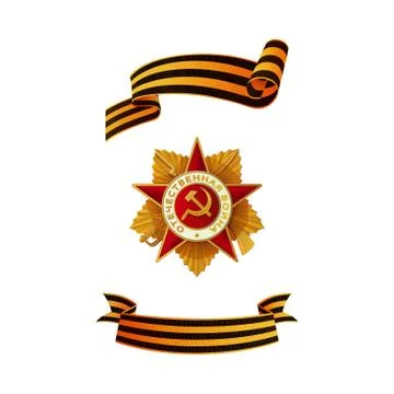 Vector May 9 Victory day george ribbons, medal set Stock Illustration