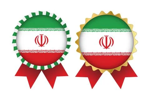 Vector Medal Set Designs of Iran Template Stock Illustration