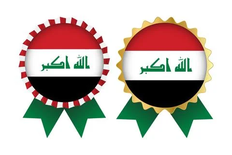 Vector Medal Set Designs of Iraq Template Stock Illustration