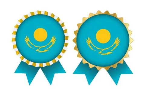 Vector Medal Set Designs of Kazakhstan Template Stock Illustration