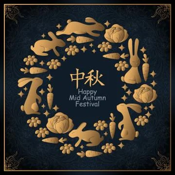 Vector Moon Rabbits of Mid Autumn Festival. Translation, Main: Mid Autumn Stock Illustration