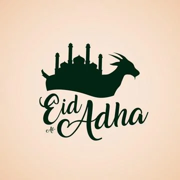 Vector mosque and goat design for Eid al Adha celebration Stock Illustration