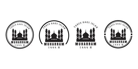 Vector mosque label Stock Illustration