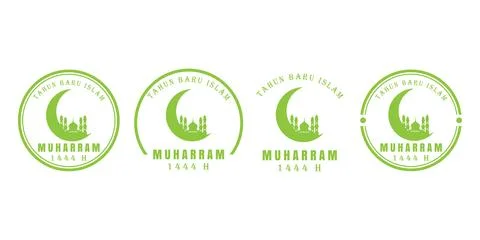Vector mosque vector label Stock Illustration