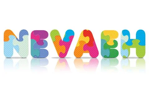 Vector nevaeh written with alphabet puzzle Stock Illustration
