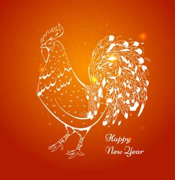 Vector new year card with a rooster in 2017 Illustrazione stock