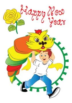 Vector of new year greeting card. Stockillustratie