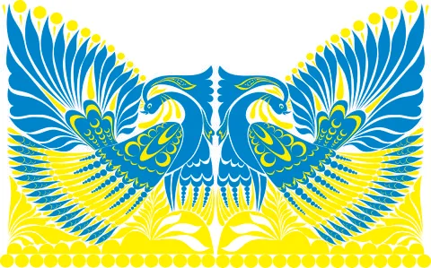 Vector ornament. folklore ornament withe bird blue yellow Illustrazione stock